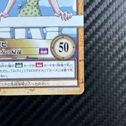 2001 BANDAI One Piece Hyper Battle VIVI C500 VINTAGE - Image 5