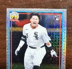 Munetaka Murakami RC 2026 Topps Series 2 Baseball 1991 Silver Pack Mojo Rookie - Image 2