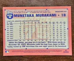 Munetaka Murakami RC 2026 Topps Series 2 Baseball 1991 Silver Pack Mojo Rookie - Image 4