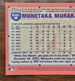 Munetaka Murakami RC 2026 Topps Series 2 Baseball 1991 Silver Pack Mojo Rookie - Image 5
