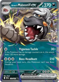 Charizard Gengar Mewtwo ex - PICK YOUR CARD - Ultra Rares (EX, V) - F/S - Image 5