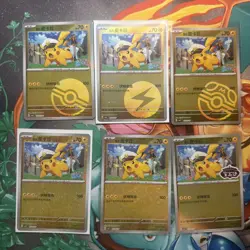 Gem Pack Vol.5 CBB5C Captain Pikachu Exclusive Holo Set - S-Chinese Pokemon Card - Image 1