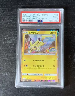 2017 Pokemon Japanese PSA 9 Pikachu Summer Festa Gym Promo Card 108 SM-P - Image 1