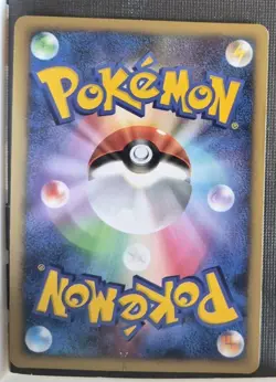 Darkrai 046/DP-P Theatrical Release Movie Japanese Pokemon Card DMG - Image 2