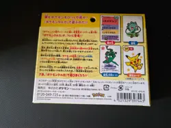 Pokemon Center Taruka Japanese Playing Cards Karuta Japan 2025 NEW & SEALED - Image 2