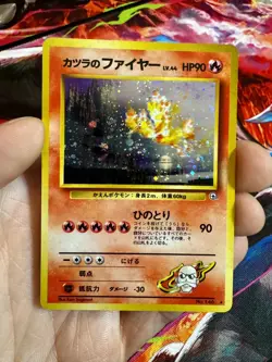 Pokemon TCG Blaine's Moltres Gym No.146 Holo Rare Card Japanese Edition NM UK - Image 1