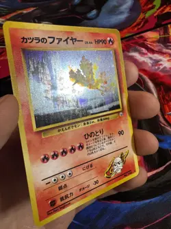 Pokemon TCG Blaine's Moltres Gym No.146 Holo Rare Card Japanese Edition NM UK - Image 3