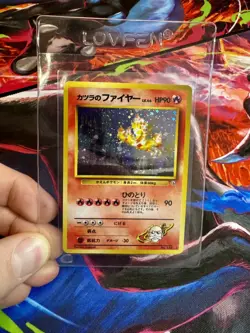 Pokemon TCG Blaine's Moltres Gym No.146 Holo Rare Card Japanese Edition NM UK - Image 5