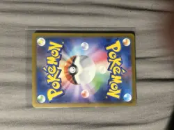 Poliwhirl 176/165 Sv2a: Pokemon Card 151 Holo (Japanese) - Image 2
