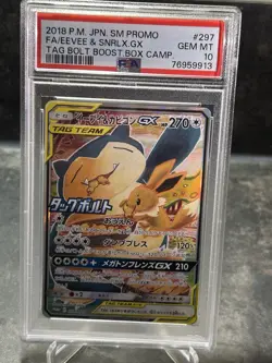 PSA 10 Eevee & Snorlax GX 297/SM-P Promo Tag Bolt 2018 Pokemon Card Japanese - Image 1