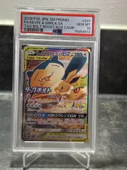PSA 10 Eevee & Snorlax GX 297/SM-P Promo Tag Bolt 2018 Pokemon Card Japanese - Image 2