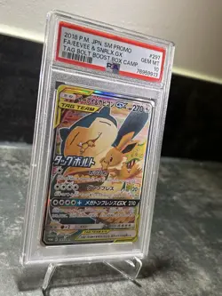 PSA 10 Eevee & Snorlax GX 297/SM-P Promo Tag Bolt 2018 Pokemon Card Japanese - Image 3