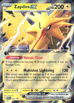 Zapdos ex - SVP SV: Scarlet & Violet Promo Cards #049 Promo Holo NM - Image 1