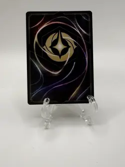 Training Staff Item Card 204/204 Cold Foil Common Archazias Island - Image 2
