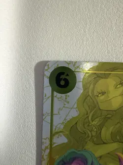 Gorgon Sisters (Winner Pack 2026 Vol. 3) OP14-105 - One Piece TCGEnglish - Image 3