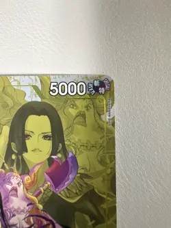 Gorgon Sisters (Winner Pack 2026 Vol. 3) OP14-105 - One Piece TCGEnglish - Image 4