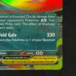Mega Gengar ex MEP 073 - Mega Evolution Promo - Pokemon TCG Card - NM/M - Image 5