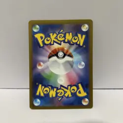 Pokemon Card Gengar 048/172 Holo s12a Japanese LP - Image 2