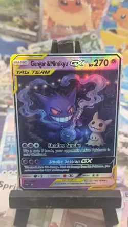 gengar smoke fan art card - Image 1