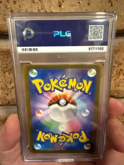 Mega M Gengar ex 230/193 MEGA Dream ex M2a Pokemon Card Japanese GRADED 10 - Image 2