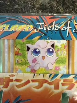 Pokemon Japanese Rainbow Island Field of Flowers Set 4935228983797 - Image 3