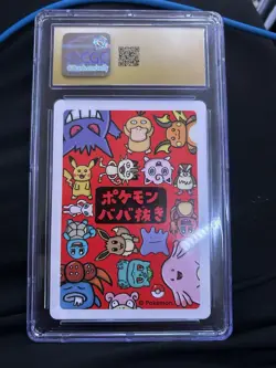 Pokemon TCG Ditto Old Maid CGC Pristine 10 Japanese Regular Common 2019 - Image 2