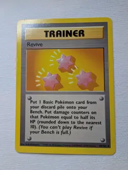Vintage Revive Trainer 89/102 Shadowless Base Set Pokemon Card WOTC LP - Image 1