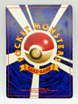 Mew No.151 Corocoro Glossy Promo Pokemon Card Japanese Excellent - Image 5
