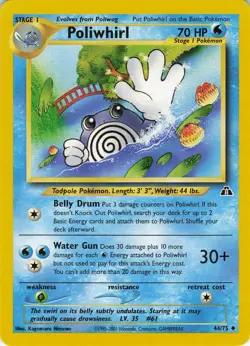 Poliwhirl 44/75 Uncommon Neo Discovery Pokemon Unlimited Lightly Played - Image 1