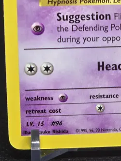 Sabrina's Drowzee - 92/132 Gym Heroes - Pokemon TCG - 2000 LP VINTAGE 🔥 👁 👁 - Image 4