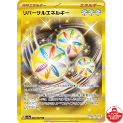 Pokemon Card Reversal Energy 092/062 SV3a Raging Surf UR Japanese - Image 1