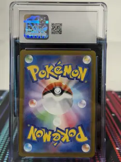 CGC 9 Ivysaur 167/165 Sv2a Pokemon Card 151 Art Rare Holo Japanese 2023 - Image 2