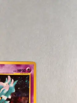 Pokemon Misdreavus Neo Revelation Holo Japanese No. 200 - Image 3