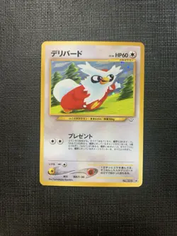 Delibird No. 225 Neo Revelation Holo 2000 Japanese Pokemon - Image 1