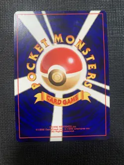 Delibird No. 225 Neo Revelation Holo 2000 Japanese Pokemon - Image 2