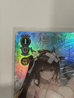 Weiss Schwarz Azur Lane Kashino AZL/S102-042 SP Signed FOIL Trading Card Hobby - Image 3