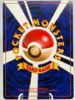 Erika Holo Rare Gym Heroes Pokemon TCG Japanese | Near Mint - Image 2