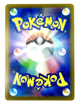 Radiant Charizard 015/172 Rare Radiant VSTAR Universe Pokemon Japanese Holo NM/M - Image 2