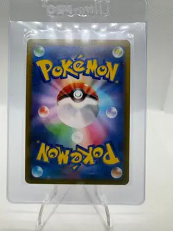 Radiant Charizard 015/172 Rare Radiant VSTAR Universe Pokemon Japanese Near Mint - Image 2