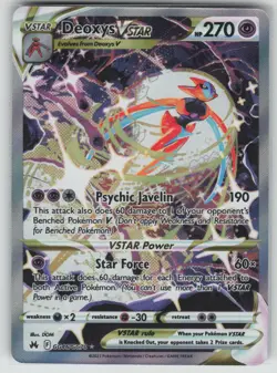 Pokemon Deoxys VSTAR Ultra Rare Crown Zenith: Galarian Gallery GG46/GG70 NM - Image 1