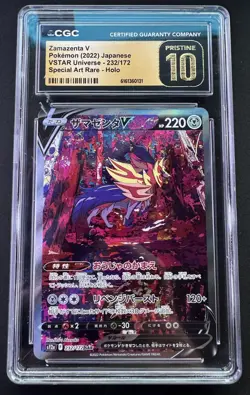 ✨✨ CGC 10 Pristine Zamazenta V 232/172 SAR VSTAR Universe s12a Pokemon Card - Image 1
