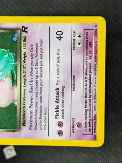 Dark Slowbro 12/82 - Team Rocket Unlimited Holo Rare Pokemon TCG NM - Image 5