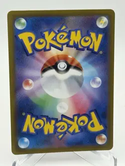 Pokemon Rabsca 079/071 AR Clay Burst Japanese Art Rare SV2P NM - Image 2