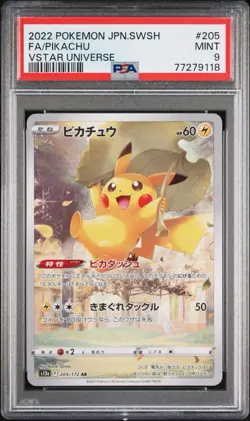 Pokemon Pikachu Full Art VSTAR Universe 205/172 PSA 9 - Image 1