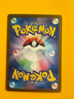 Poliwhirl 176/165 Sv2a: Pokemon Card 151 Holo (Japanese) - Image 2