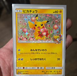 Pokemon TCG Pikachu 224/SM-P Promo Holo Japanese 2018 HP 60 Nintendo - Image 1