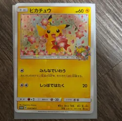 Pokemon TCG Pikachu 224/SM-P Promo Holo Japanese 2018 HP 60 Nintendo - Image 2