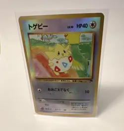 Pokemon TCG Togepi Southern Islands 04/18 Reverse Holo Promo HP40 1996 - Image 1