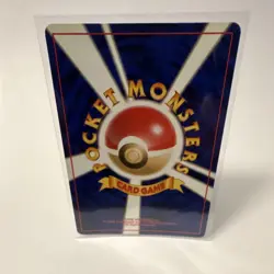 Pokemon TCG Togepi Southern Islands 04/18 Reverse Holo Promo HP40 1996 - Image 2