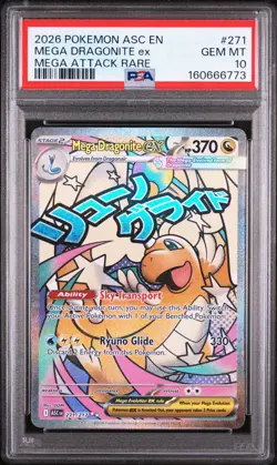 Pokemon Tcg Mega Dragonite Ex Mega Attack Rare Ascended Heroes PSA 10 #271 - Image 1
